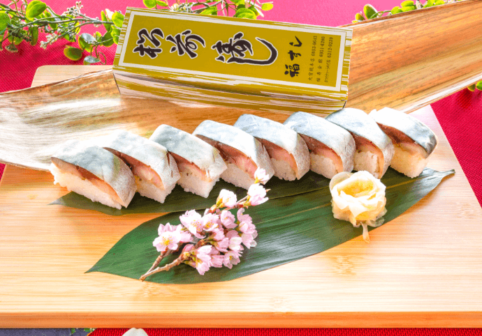 Saba Matsumae Sushi